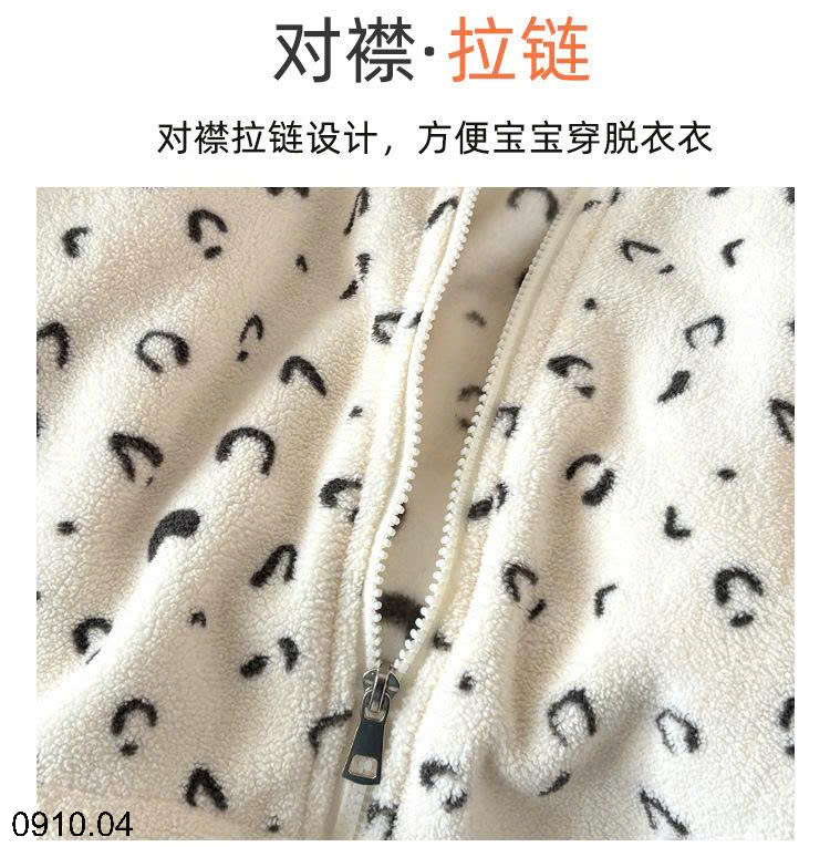 26HA0910.04 - BỘ KHOÁC LÔNG HOẠT HÌNH CHO BÉ