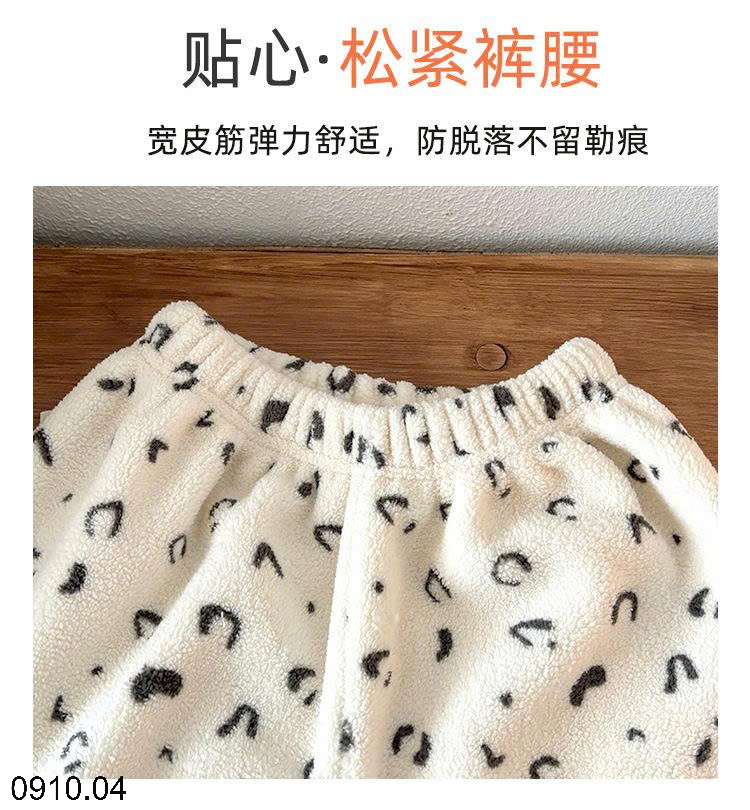 26HA0910.04 - BỘ KHOÁC LÔNG HOẠT HÌNH CHO BÉ