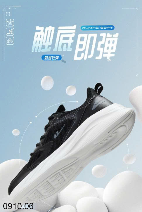 26HA0910.06 - GIÀY THỂ THAO THOÁNG KHÍ WARRIOR NAM NỮ