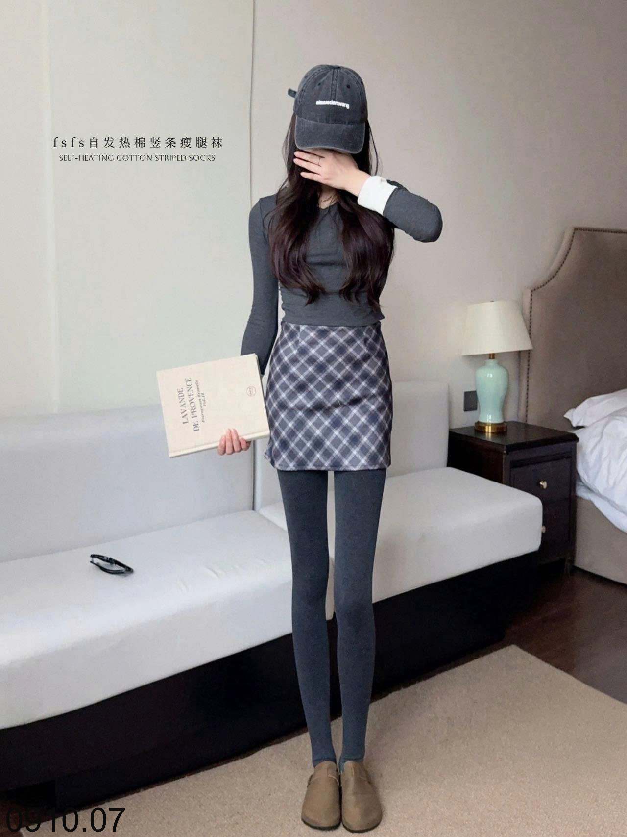 26HA0910.07 - QUẦN LEGGING ĐỊNH HÌNH