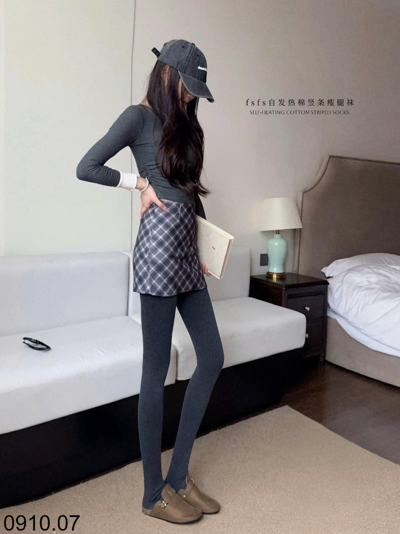 26HA0910.07 - QUẦN LEGGING ĐỊNH HÌNH