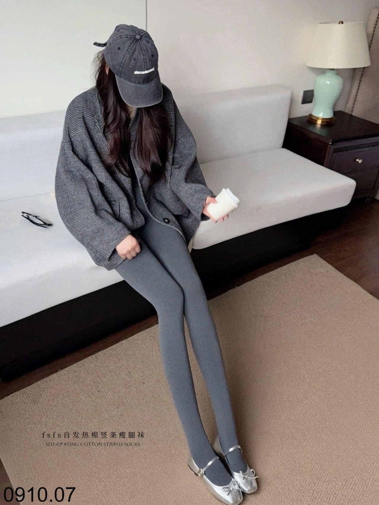 26HA0910.07 - QUẦN LEGGING ĐỊNH HÌNH