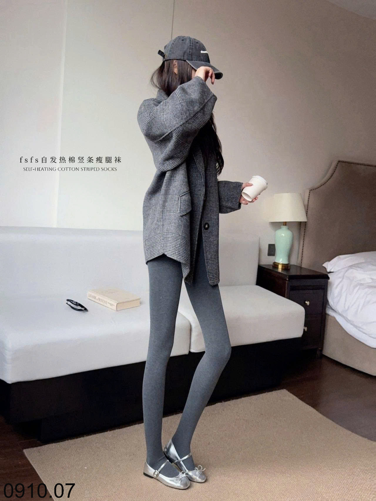 26HA0910.07 - QUẦN LEGGING ĐỊNH HÌNH