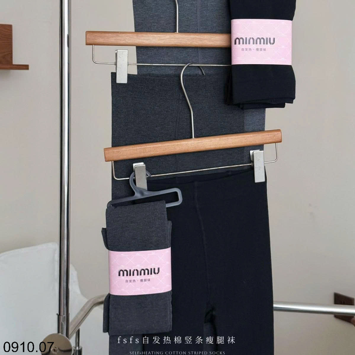26HA0910.07 - QUẦN LEGGING ĐỊNH HÌNH