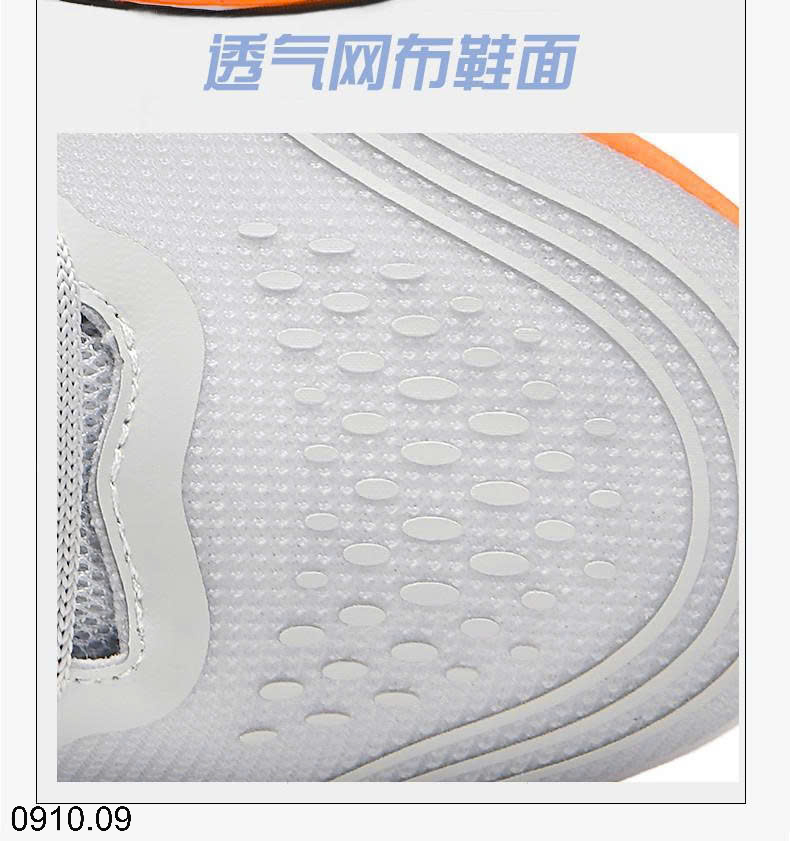 26HA0910.09 - GIÀY CHẠY BỘ ĐẾ CARBON