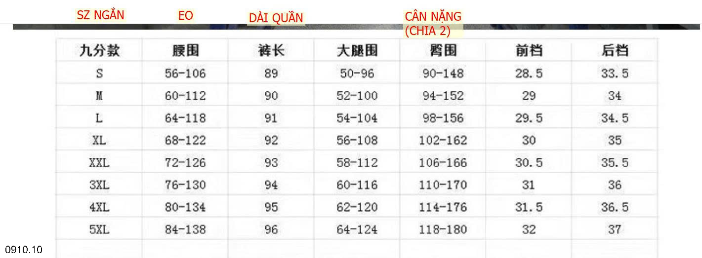 26HA0910.10 - QUẦN ỐNG RỘNG LỤA BĂNG CHO NỮ