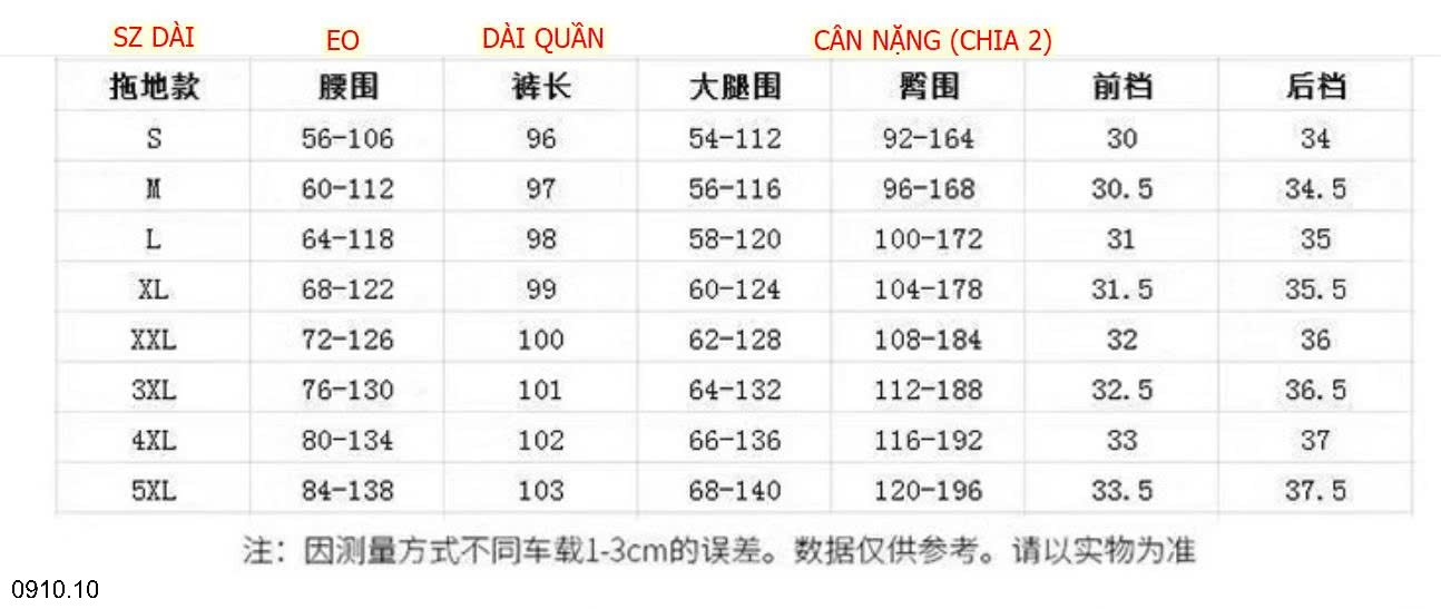 26HA0910.10 - QUẦN ỐNG RỘNG LỤA BĂNG CHO NỮ