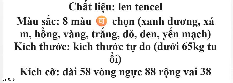 26HA0910.18 - ÁO THUN CỔ TRÒN EGG CHO NỮ