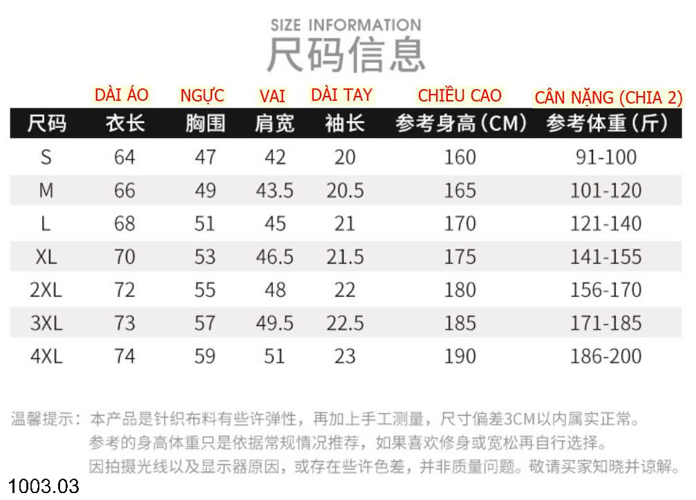 26HA1003.03 - ÁO POLO NAM KHÁNG KHUẨN