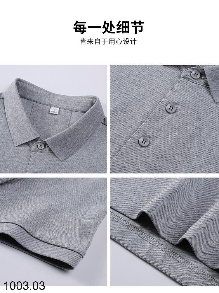26HA1003.03 - ÁO POLO NAM KHÁNG KHUẨN
