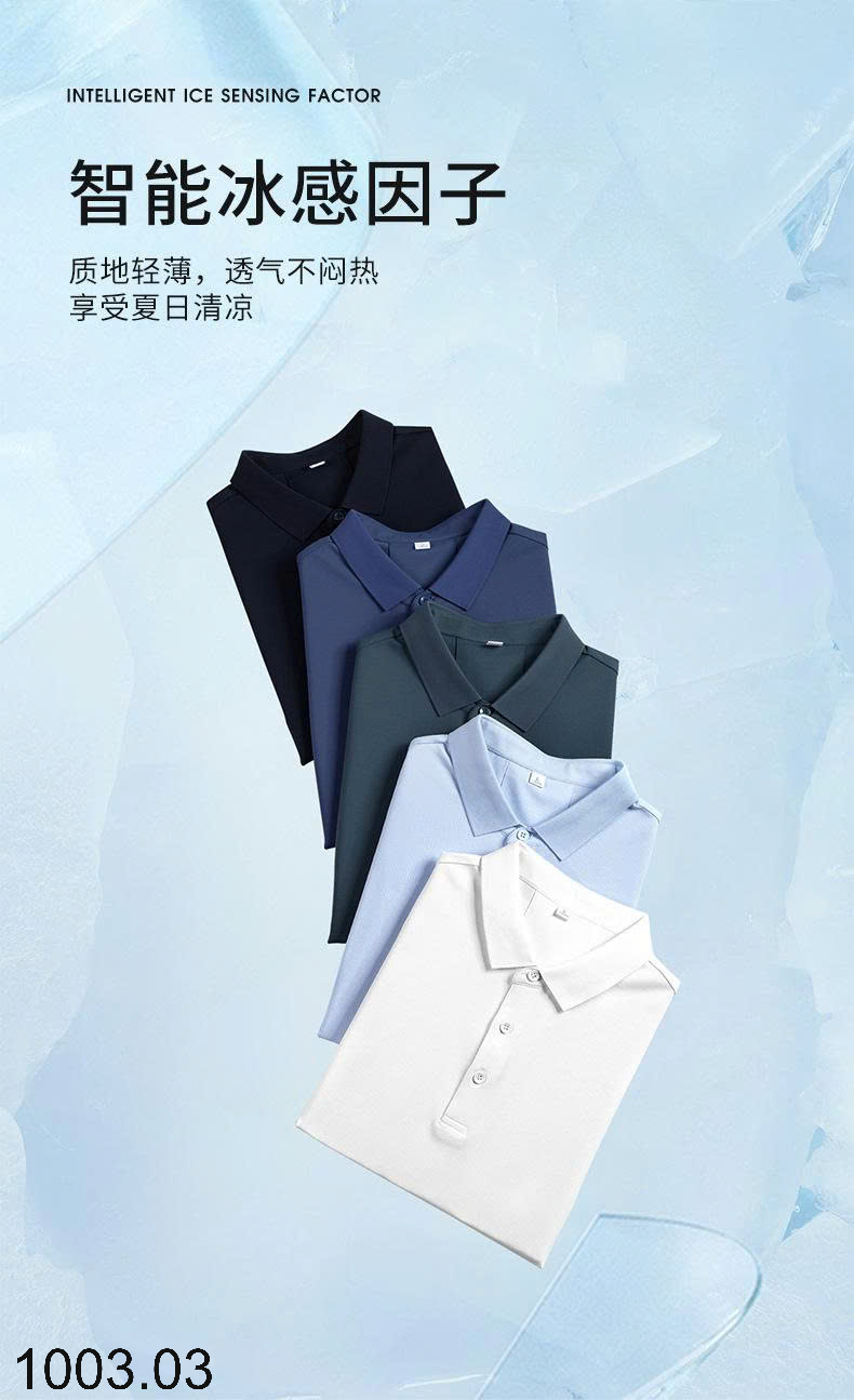 26HA1003.03 - ÁO POLO NAM KHÁNG KHUẨN