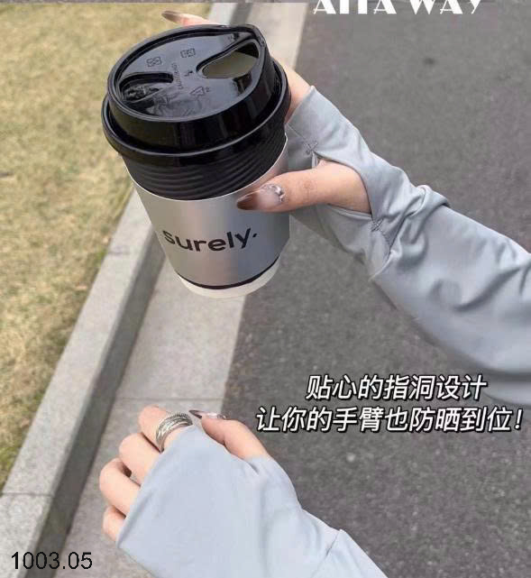26HA1003.05 - ÁO CHỐNG NẮNG AITA WAY