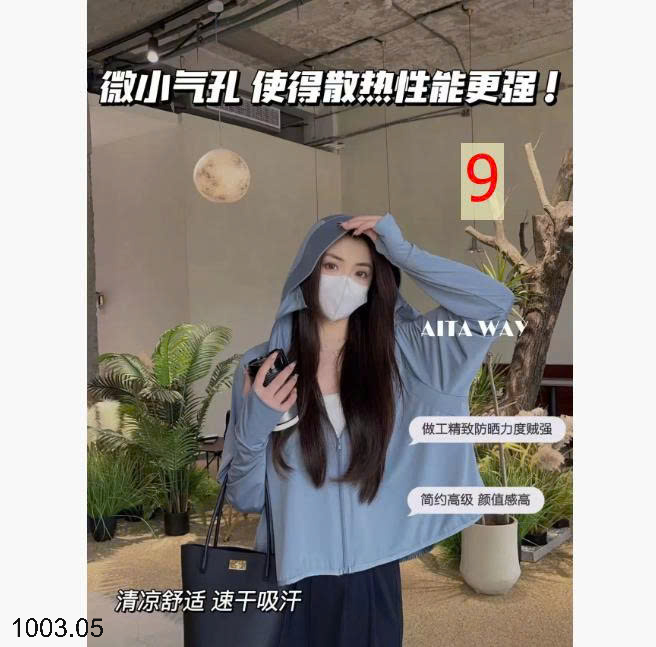 26HA1003.05 - ÁO CHỐNG NẮNG AITA WAY