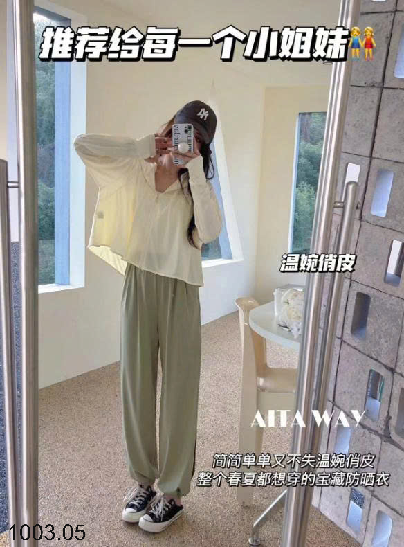 26HA1003.05 - ÁO CHỐNG NẮNG AITA WAY