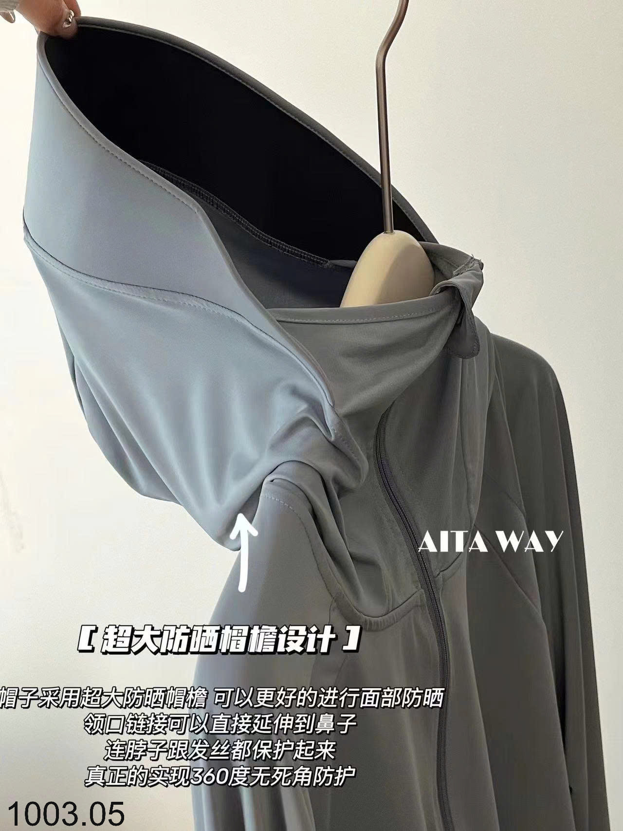 26HA1003.05 - ÁO CHỐNG NẮNG AITA WAY