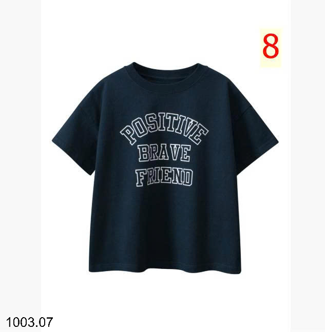 26HA1003.07 - ÁO PHÔNG BÉ TRAI HÃNG 27KIDS