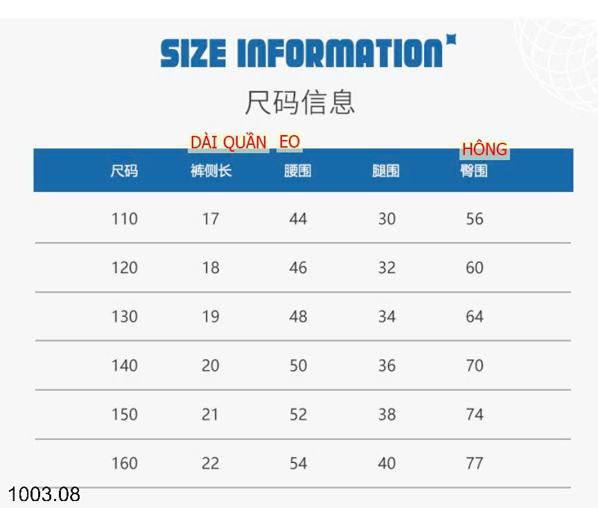 26HA1003.08 - SET CHIP ĐÙI BÉ GÁI 27KIDS