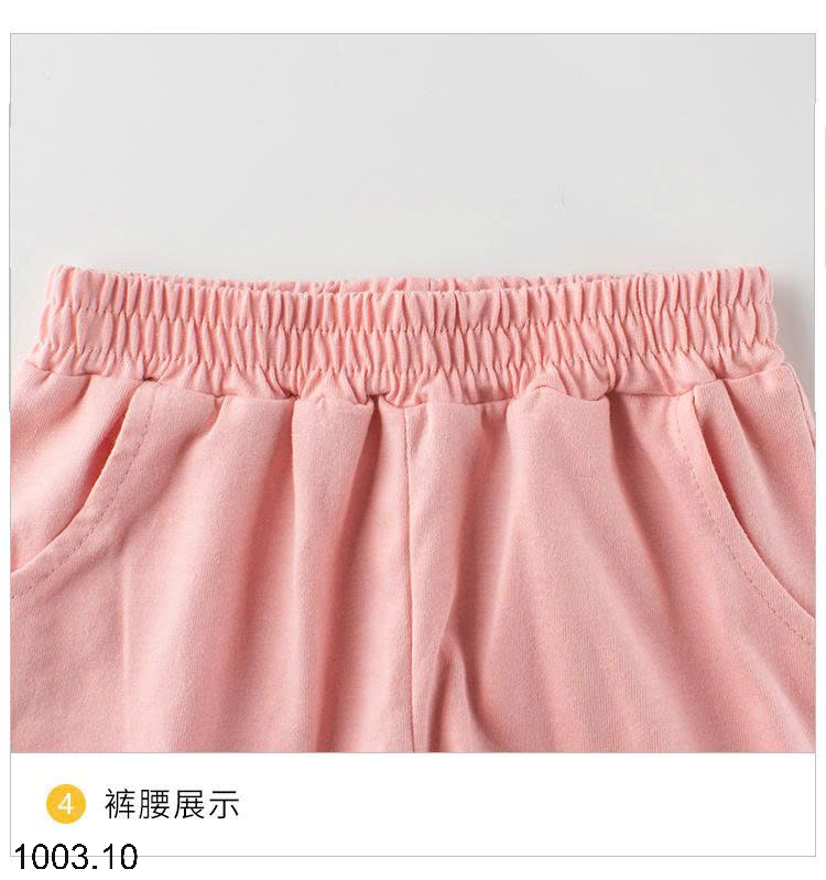 26HA1003.10 - BỘ MẶC NHÀ HI HÃNG 27KIDS