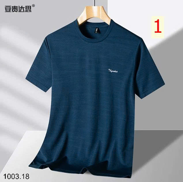 26HA1003.18 - ÁO THUN CỔ TRÒN LỤA BĂNG MỀN MÁT CHO NAM