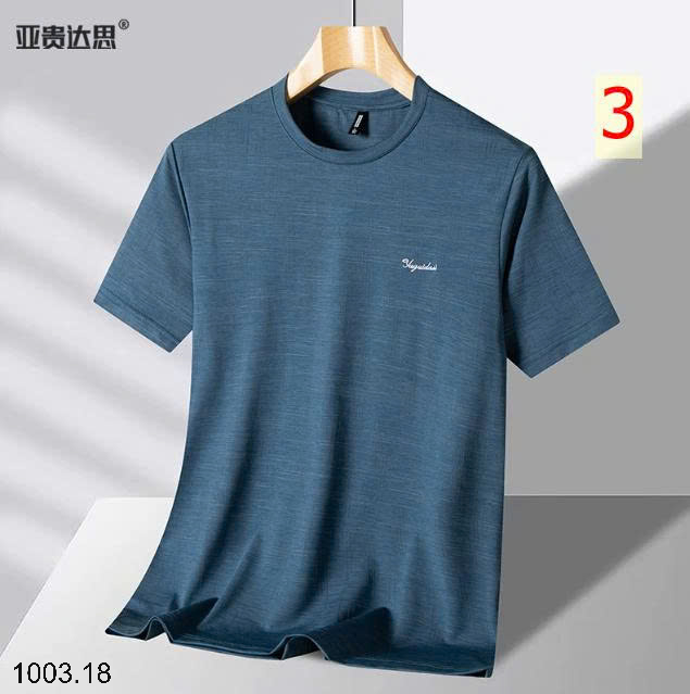 26HA1003.18 - ÁO THUN CỔ TRÒN LỤA BĂNG MỀN MÁT CHO NAM
