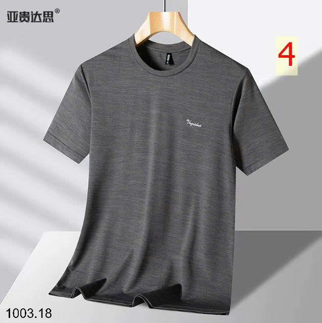 26HA1003.18 - ÁO THUN CỔ TRÒN LỤA BĂNG MỀN MÁT CHO NAM