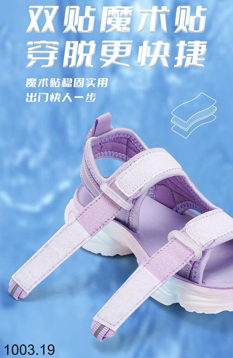 26HA1003.19 - SANDAL BOBDOG BÉ GÁI