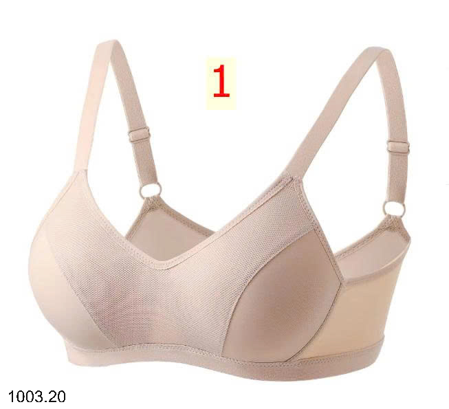 26HA1003.20 - SET 2 ÁO LÓT KHÔNG GỌNG THOÁNG KHÍ