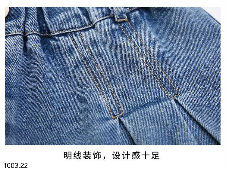 26HA1003.22 - QUẦN SHORT JEAN BÉ GÁI