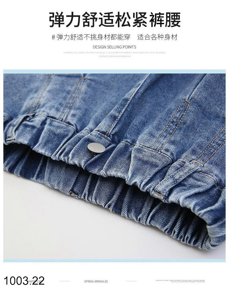 26HA1003.22 - QUẦN SHORT JEAN BÉ GÁI