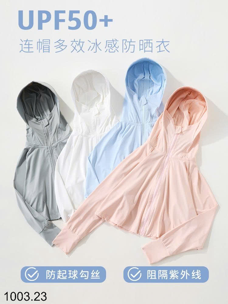 26HA1003.23 - ÁO CHỐNG NẮNG LỤA BĂNG MẸ CON