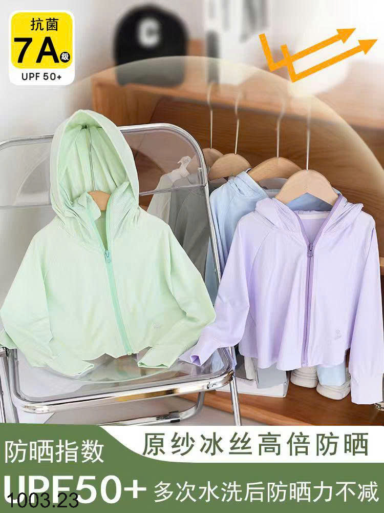 26HA1003.23 - ÁO CHỐNG NẮNG LỤA BĂNG MẸ CON