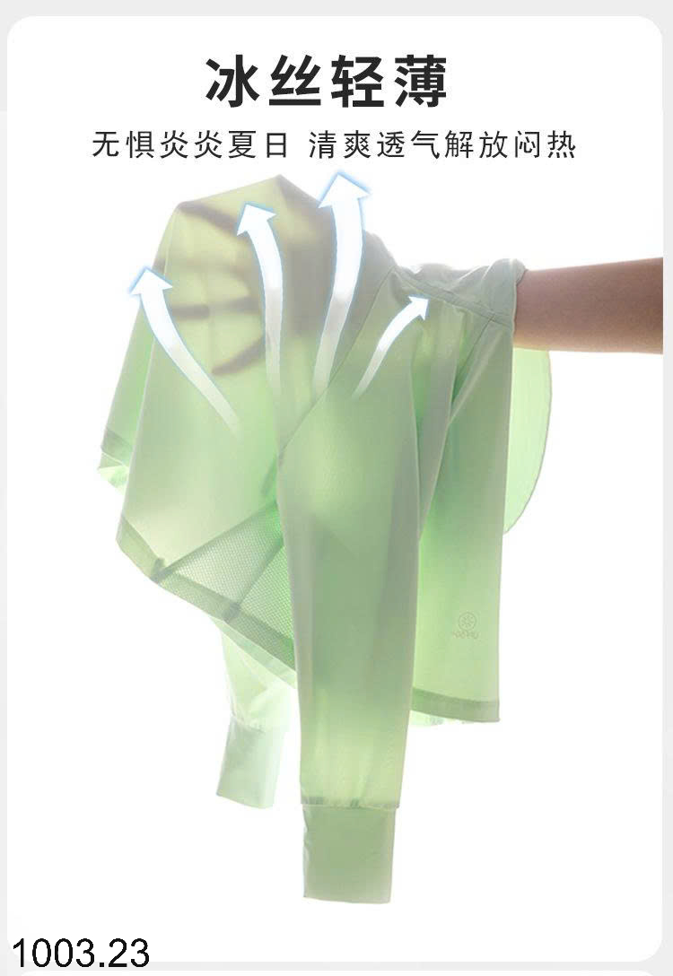 26HA1003.23 - ÁO CHỐNG NẮNG LỤA BĂNG MẸ CON