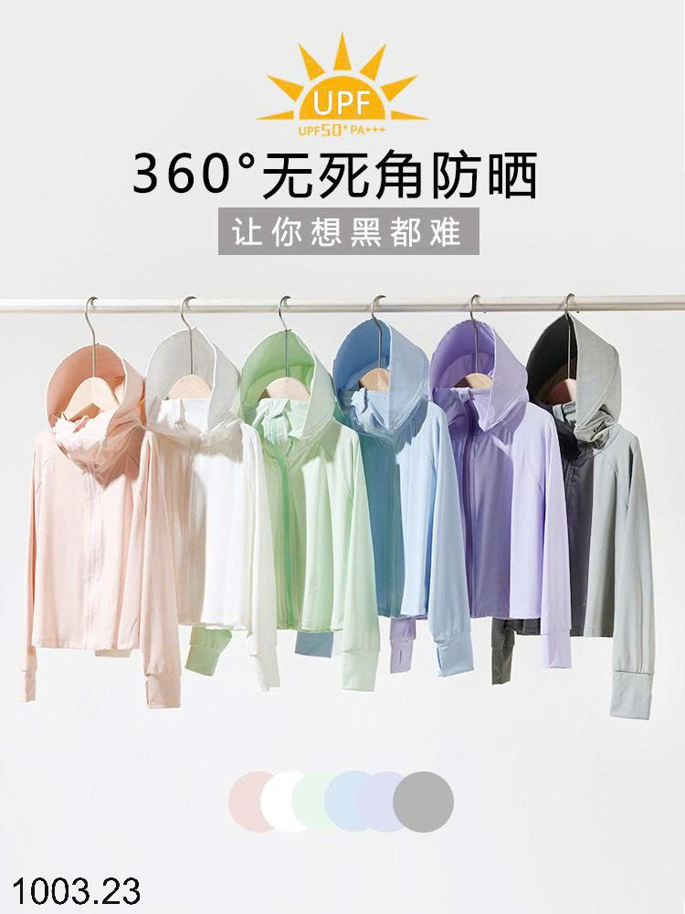 26HA1003.23 - ÁO CHỐNG NẮNG LỤA BĂNG MẸ CON