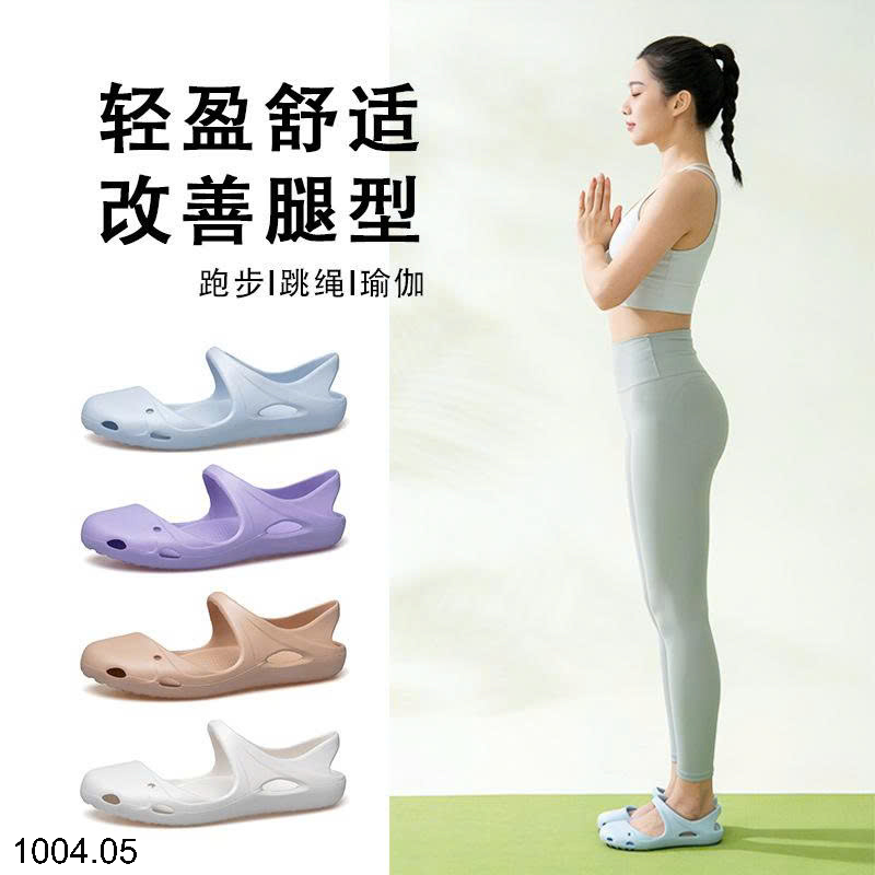 26HA1004.05 - GIÀY TẬP YOGA