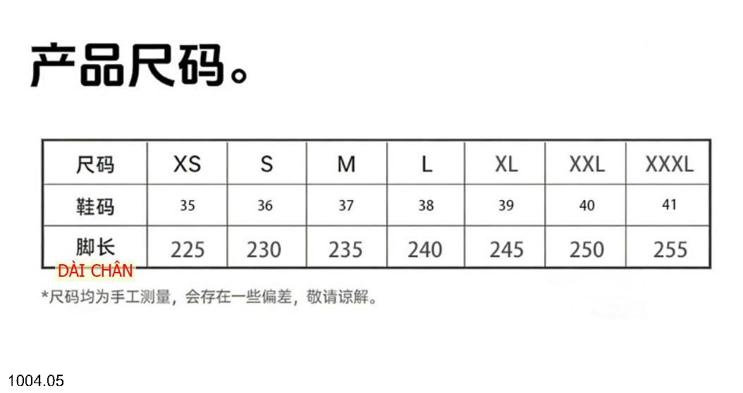 26HA1004.05 - GIÀY TẬP YOGA