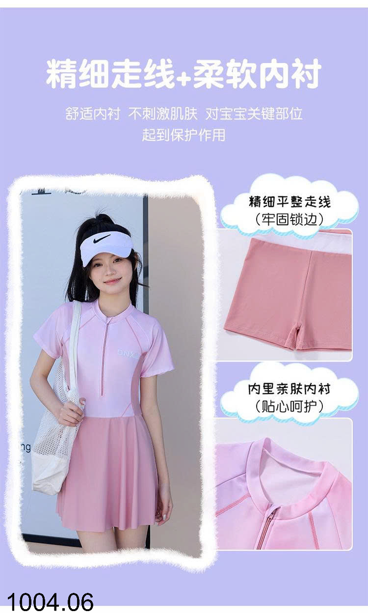 26HA1004.06 - BỘ BƠI BÉ GÁI