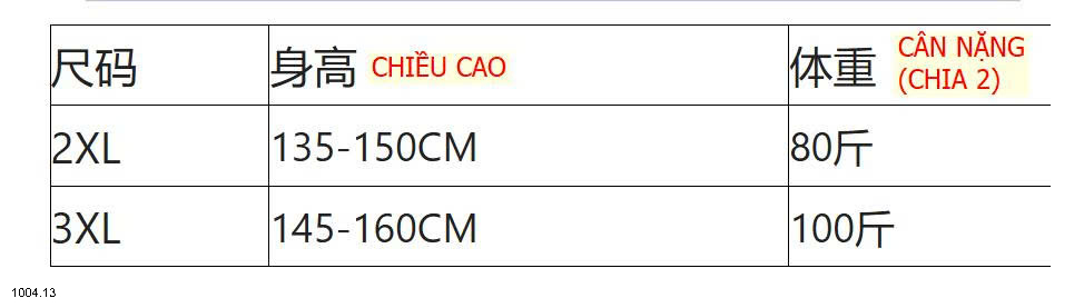 26HA1004.13 - VÁY BƠI LIỀN THÂN NỮ