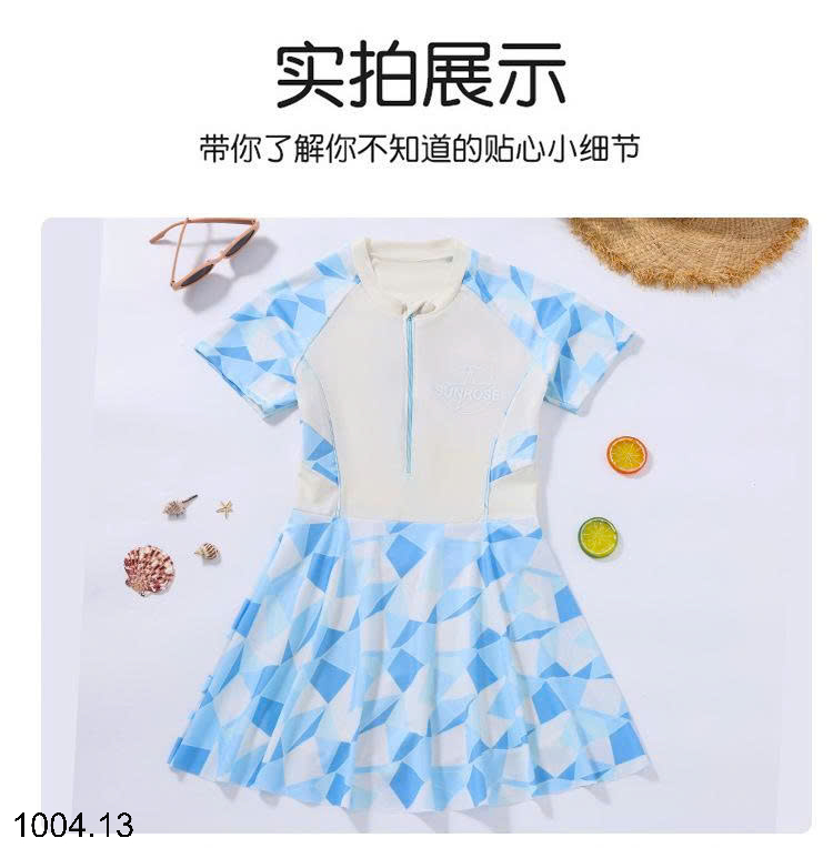 26HA1004.13 - VÁY BƠI LIỀN THÂN NỮ