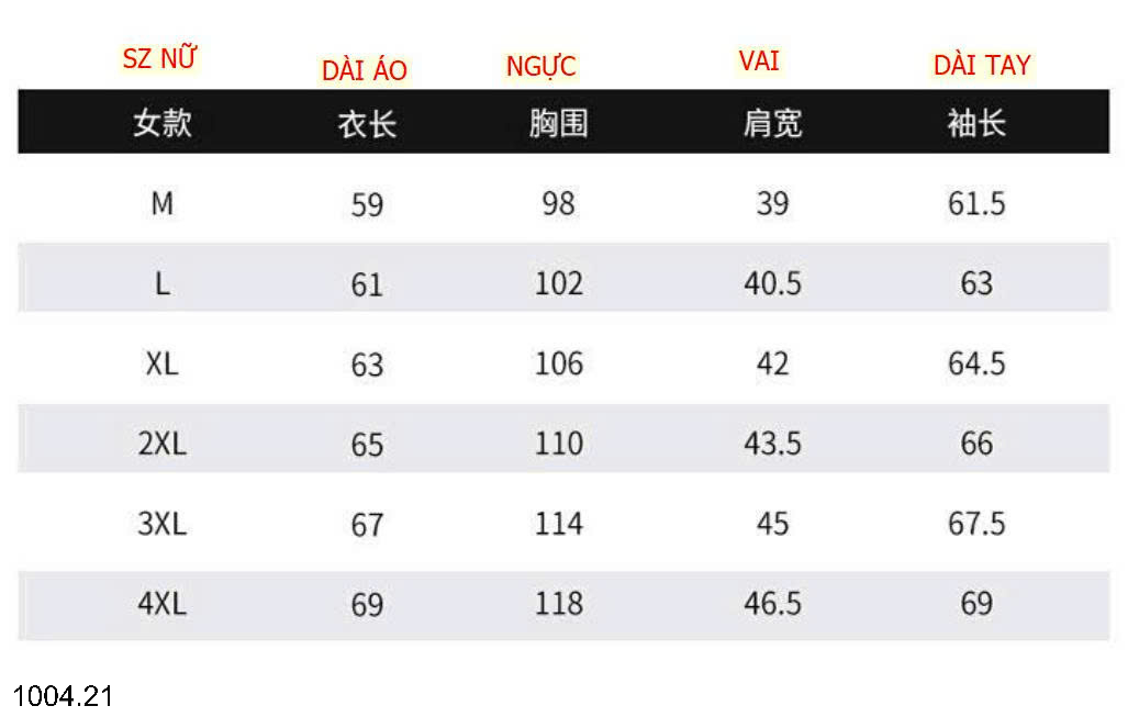26HA1004.21 - ÁO CHỐNG NẮNG NAM NỮ JEANS WEST