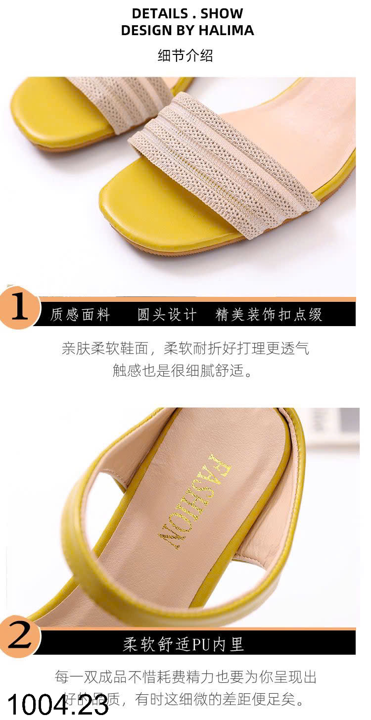 26HA1004.23 - SANDAL QUAI LƯỚI CHO NỮ