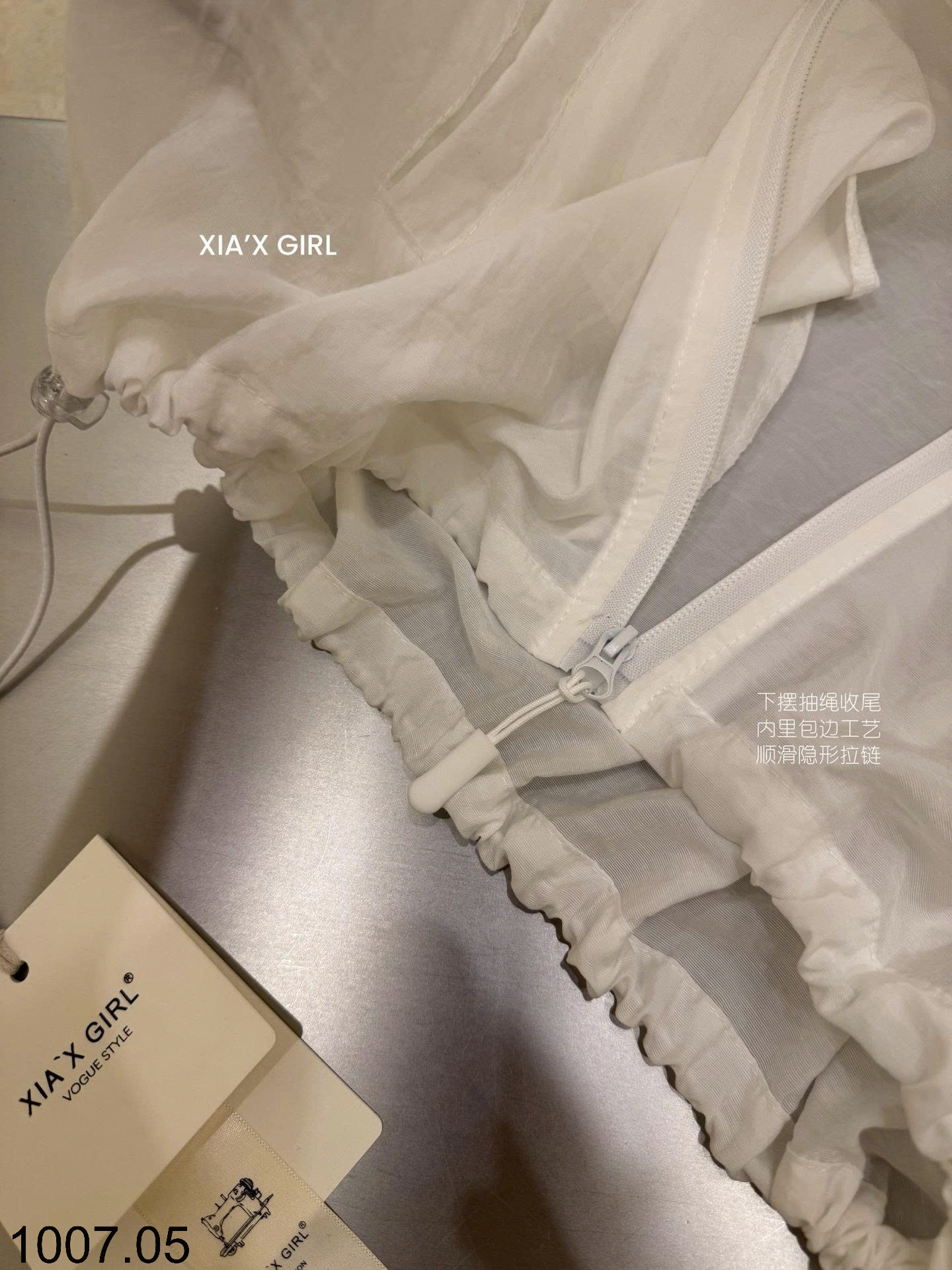 26HA1007.05 - ÁO KHOÁC MỎNG MŨ REN XIA'X GIRL