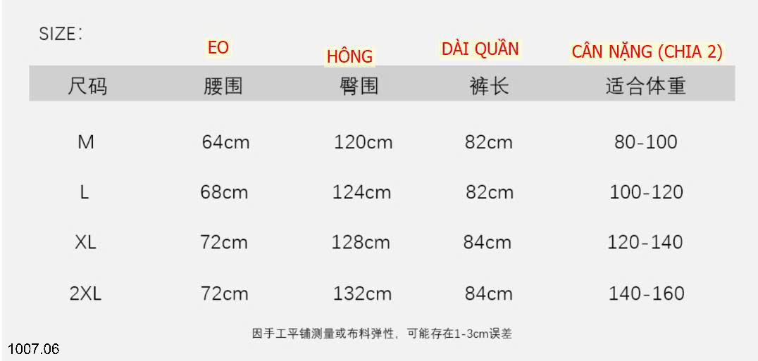 26HA1007.06 - QUẦN ỐNG RỘNG DÁNG VÁY CATKAISER