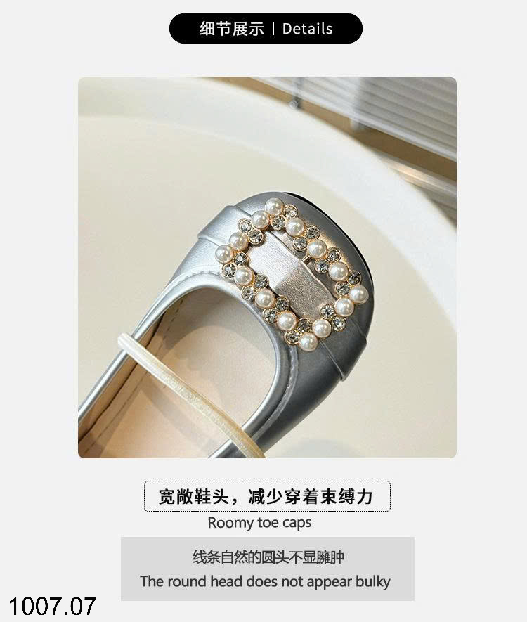26HA1007.07 - GIÀY BÚP BÊ ĐÍNH CƯỜM BÉ GÁI