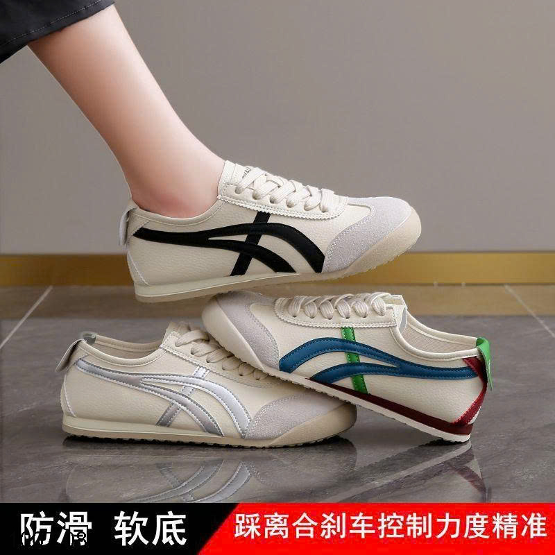 26HA1007.08 - SNEAKER ĐẾ BẰNG