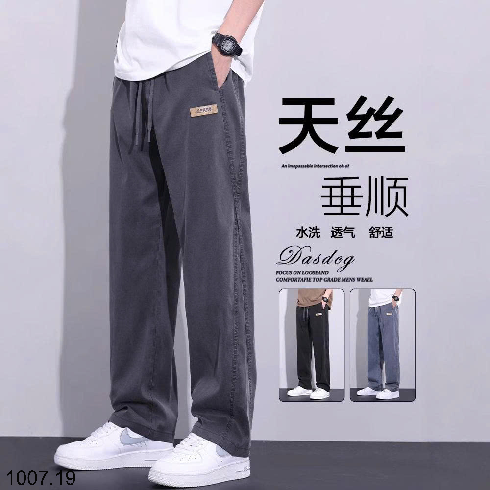 26HA1007.19 - QUẦN JEANS NAM TENCEL