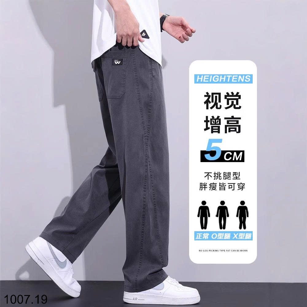 26HA1007.19 - QUẦN JEANS NAM TENCEL