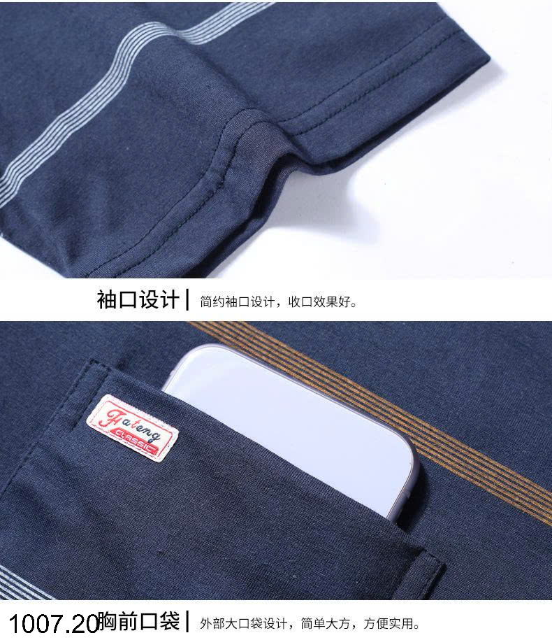 26HA1007.20 - ÁO POLO KẺ TRUNG NIÊN CHO BỐ