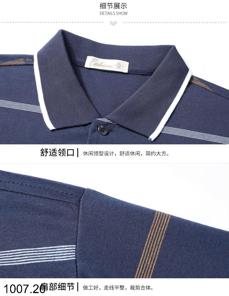 26HA1007.20 - ÁO POLO KẺ TRUNG NIÊN CHO BỐ