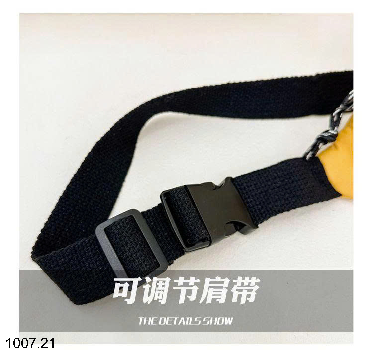 26HA1007.21 - TÚI BAO TỬ ĐEO CHÉO CHO BÉ