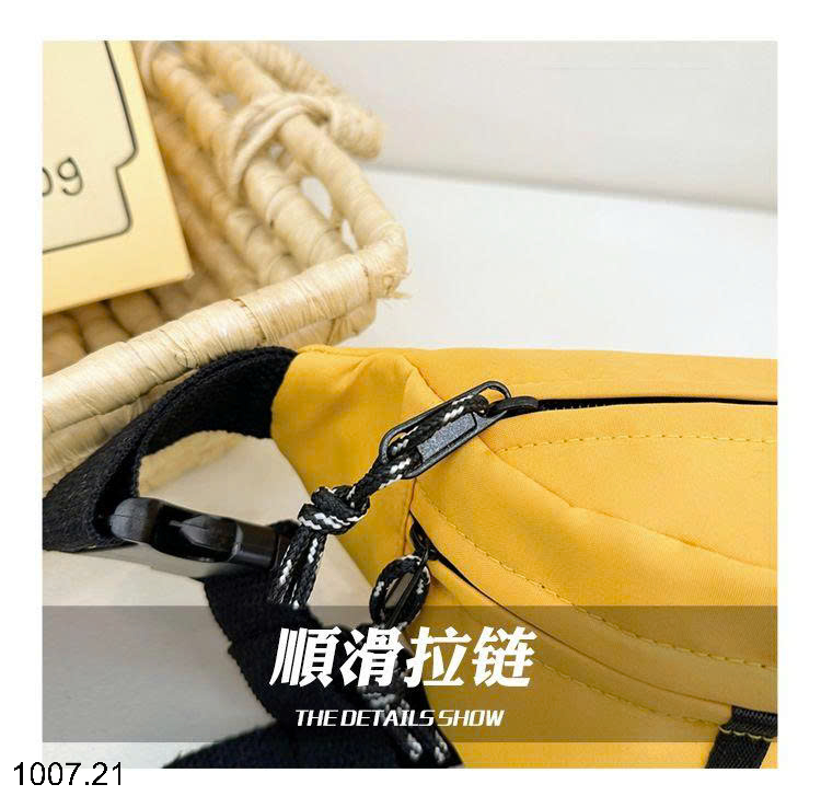 26HA1007.21 - TÚI BAO TỬ ĐEO CHÉO CHO BÉ